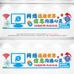 禁毒設(shè)計圖__海報設(shè)計_廣告設(shè)計_設(shè)計圖庫