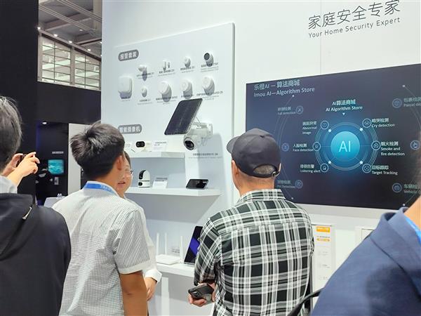 樂(lè)橙亮相第19屆國(guó)際社會(huì)公共安全博覽會(huì) 四大產(chǎn)品品類構(gòu)建智慧安全家庭