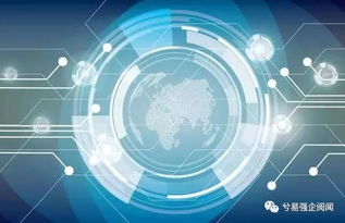 凱文 凱利 物聯(lián)網(wǎng)通向未來(lái)世界,這12點(diǎn)是必然趨勢(shì)