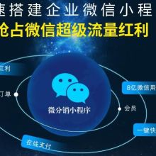 重慶誠(chéng)偌網(wǎng)絡(luò)科技公司 供應(yīng)產(chǎn)品