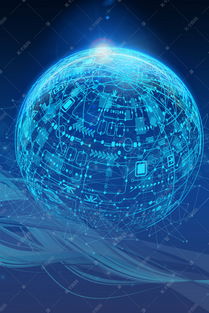 互聯(lián)網(wǎng)網(wǎng)絡(luò)科技背景圖片免費(fèi)下載——千庫網(wǎng)優(yōu)質(zhì)資源推薦