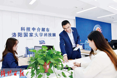 科技中介超市 創業團隊的智能助力引擎