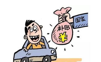 杭州市關(guān)于申報(bào)2017年科技服務(wù)業(yè)補(bǔ)助（科技中介服務(wù)）的通知