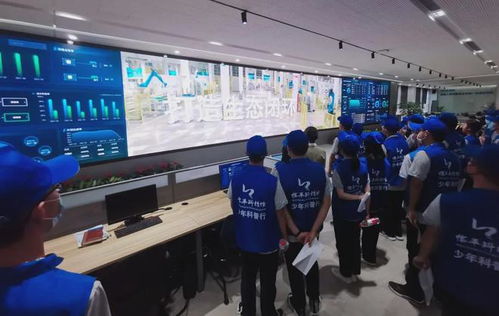 臨平區(qū)科技館開展“少年科普行之走進(jìn)未來工廠”科技研學(xué)活動(dòng) 探索科技中介服務(wù)新路徑